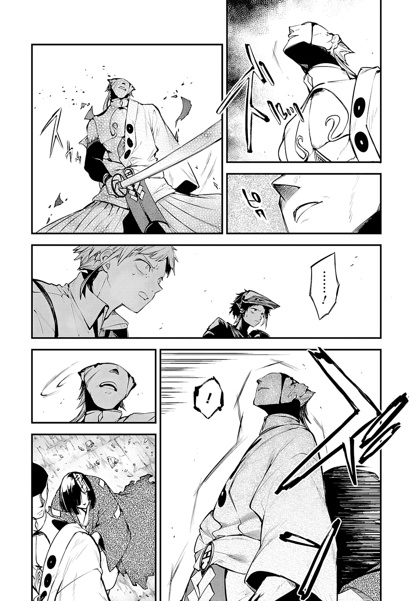 Bungou Stray Dogs, Chapter 124 image 17